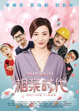 中文字幕一级电影