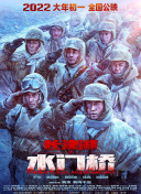 美女一区二区三区